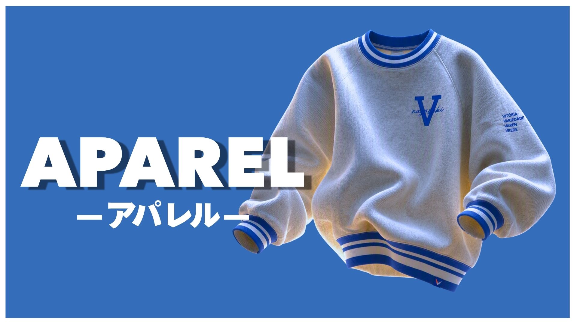 V・ファーレン長崎 公式オンラインストア