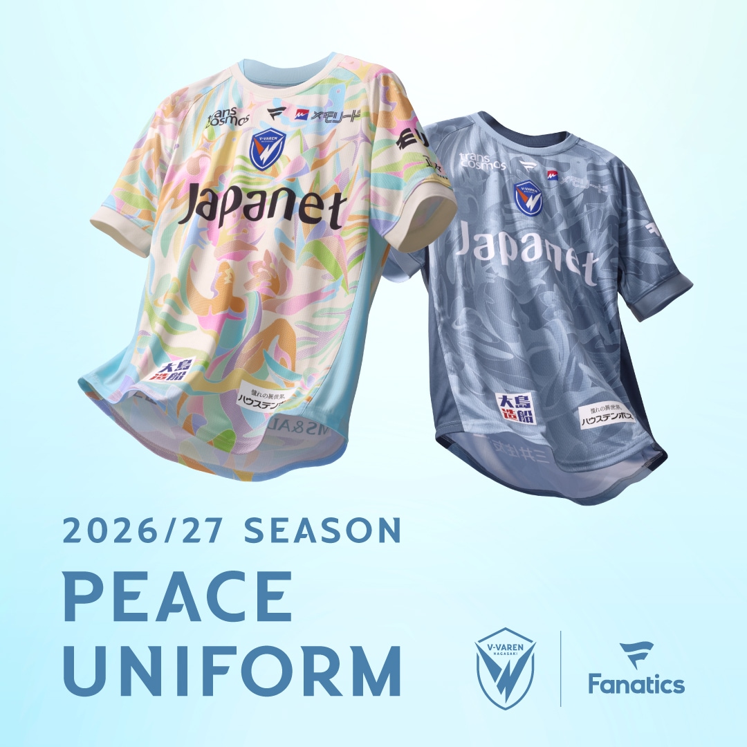 Ｖ・ファーレン長崎 2026コンフィットTシャツ 12 ヴィヴィくんサイン付 V・ファーレン長崎 公式オンラインストア