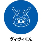 V・ファーレン長崎 公式オンラインストア