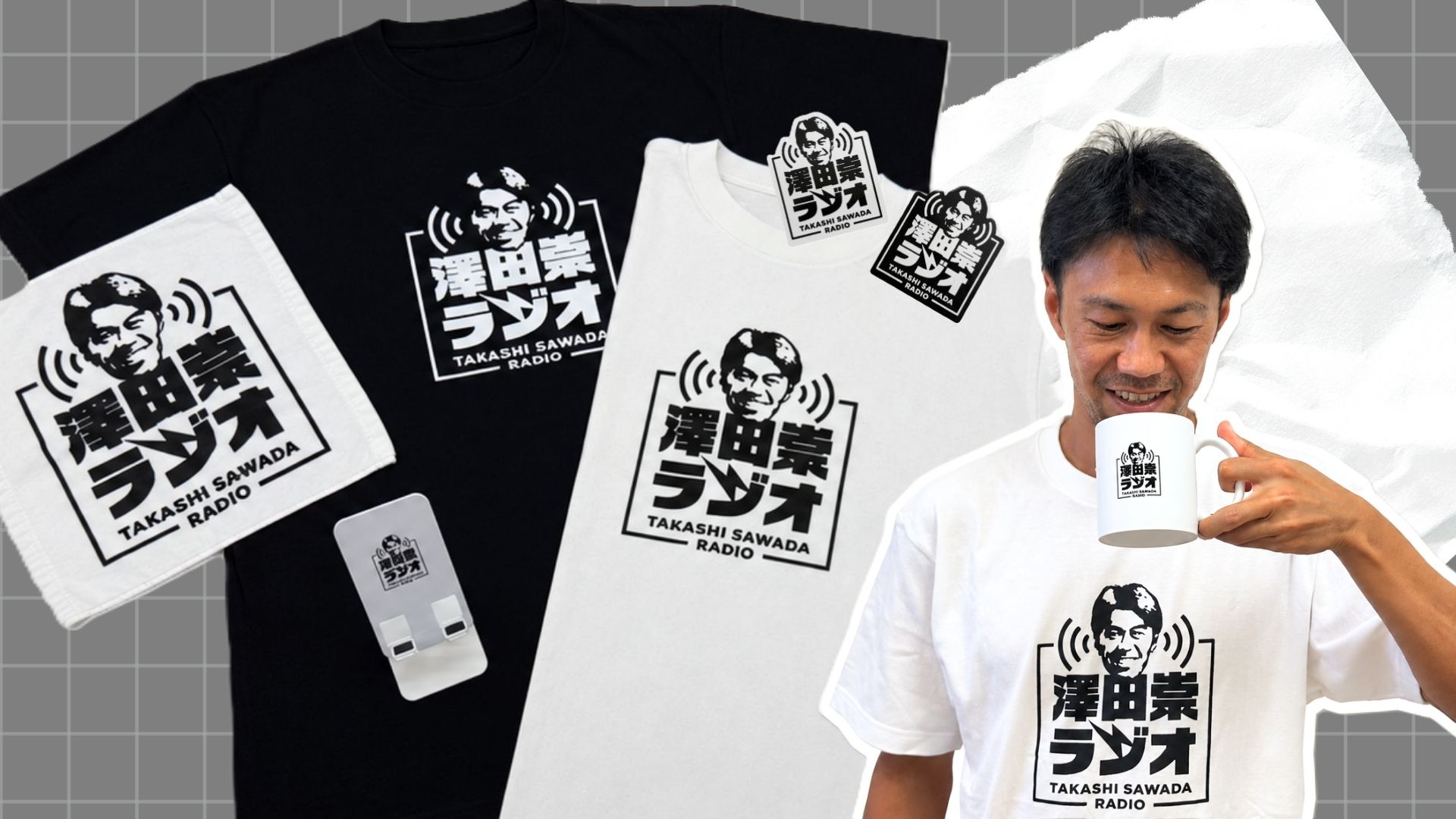 V・ファーレン長崎公式オンラインストア