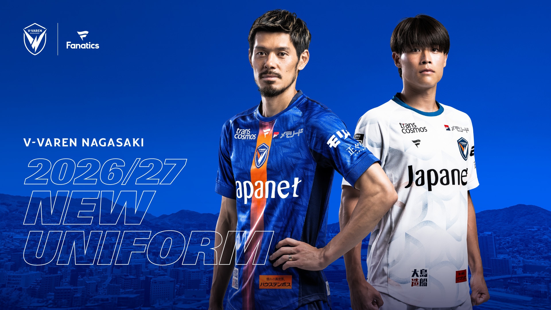 V・ファーレン長崎公式オンラインストア