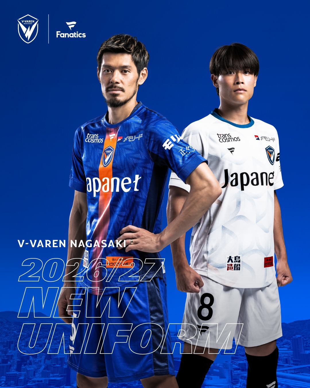 V・ファーレン長崎 公式オンラインストア